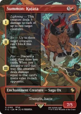 Summon: Kujata card image