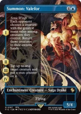 Summon: Valefor card image