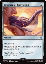 Talisman of Conviction card image