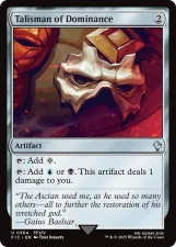 Talisman of Dominance card image