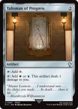 Talisman of Progress card image