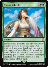 Yuna’s Whistle card image