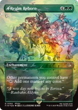 A Realm Reborn card image