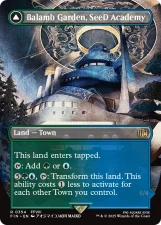 Balamb Garden, SeeD Academy // Balamb Garden, Airborne card image