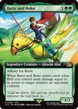 Bartz and Boko card image