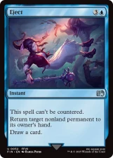 Eject card image