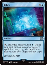 Ether card image