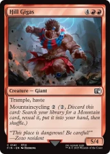 Hill Gigas card image