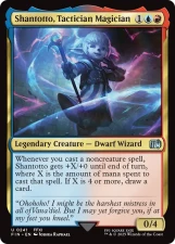 Shantotto, Tactician Magician card image