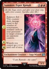 Summon: Esper Ramuh card image