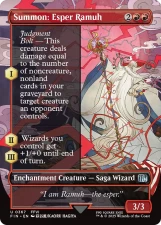 Summon: Esper Ramuh card image
