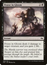 Douse in Gloom card image