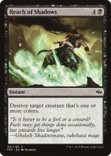 Reach of Shadows card image