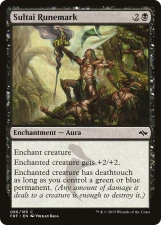 Sultai Runemark card image