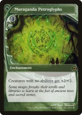 Muraganda Petroglyphs card image