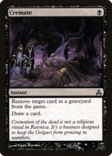 Cremate card image