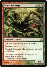 Giant Solifuge card image