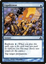 Gigadrowse card image