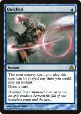 Quicken card image