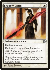 Shadow Lance card image