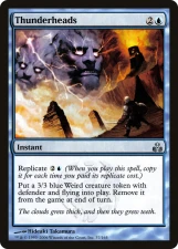 Thunderheads card image