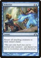 Aetherize card image