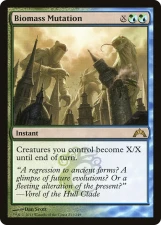 Biomass Mutation card image