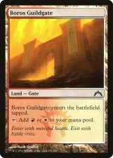 Boros Guildgate card image