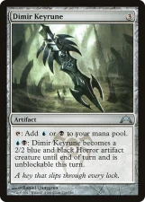Dimir Keyrune card image