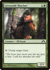 Greenside Watcher card image