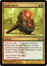 Gruul Charm card image
