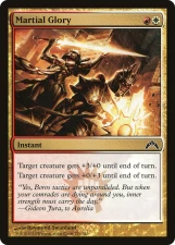 Martial Glory card image