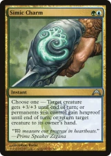 Simic Charm card image