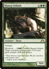 Skarrg Goliath card image