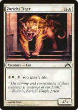 Zarichi Tiger card image