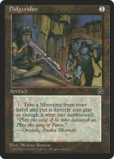 Didgeridoo card image