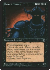Ihsan’s Shade card image