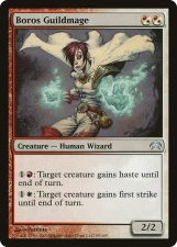 Boros Guildmage card image