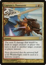 Captain’s Maneuver card image