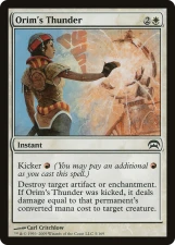 Orim’s Thunder card image