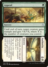 Appeal // Authority card image
