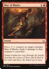 Blur of Blades card image