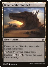 Desert of the Glorified card image