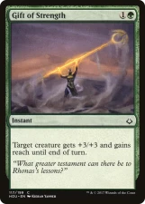 Gift of Strength card image