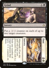 Grind // Dust card image