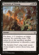 Torment of Venom card image
