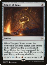 Visage of Bolas card image