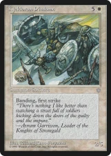 Kjeldoran Phalanx card image