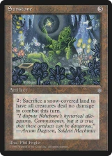 Sunstone card image