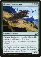 Greater Sandwurm card image